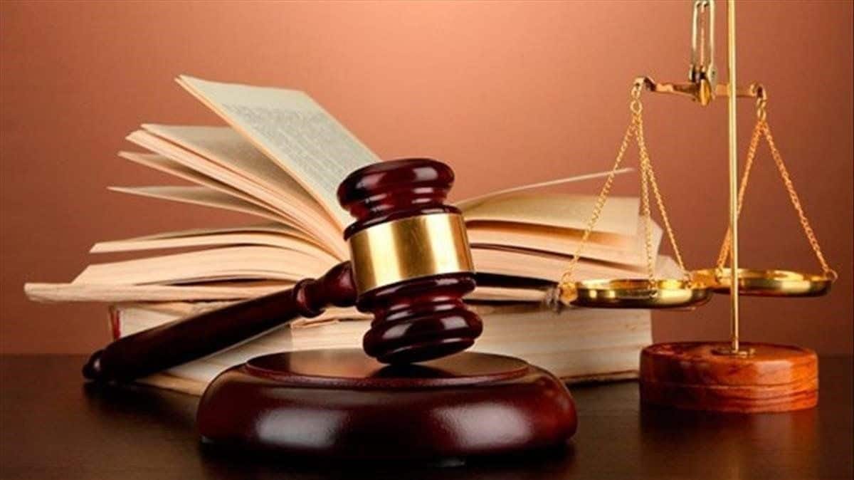 ¿Qué es el código penal?